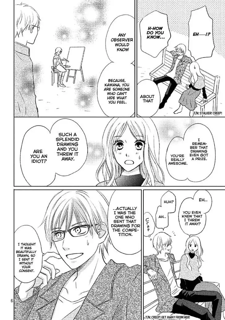 Perfect World (NAKAMURA Asumiko) Chapter 12 9